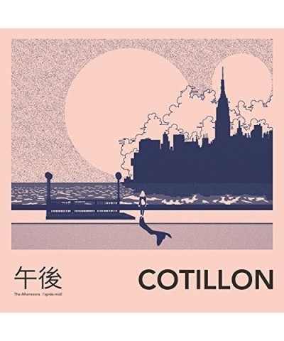 Cotillon AFTERNOONS Vinyl Record $7.17 Vinyl