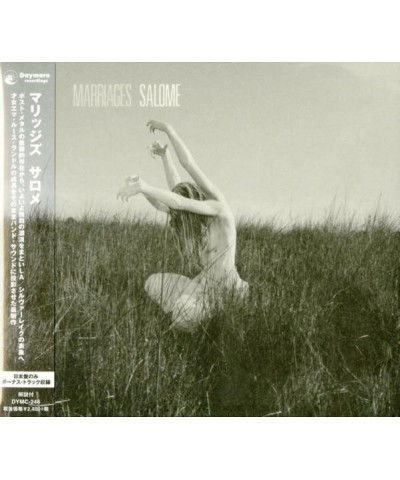 Marriages SALOME CD $11.93 CD