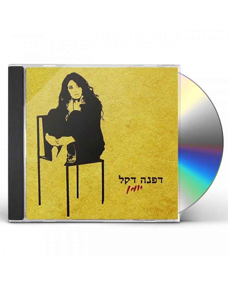 Dafna Dekel DIARY CD $5.44 CD