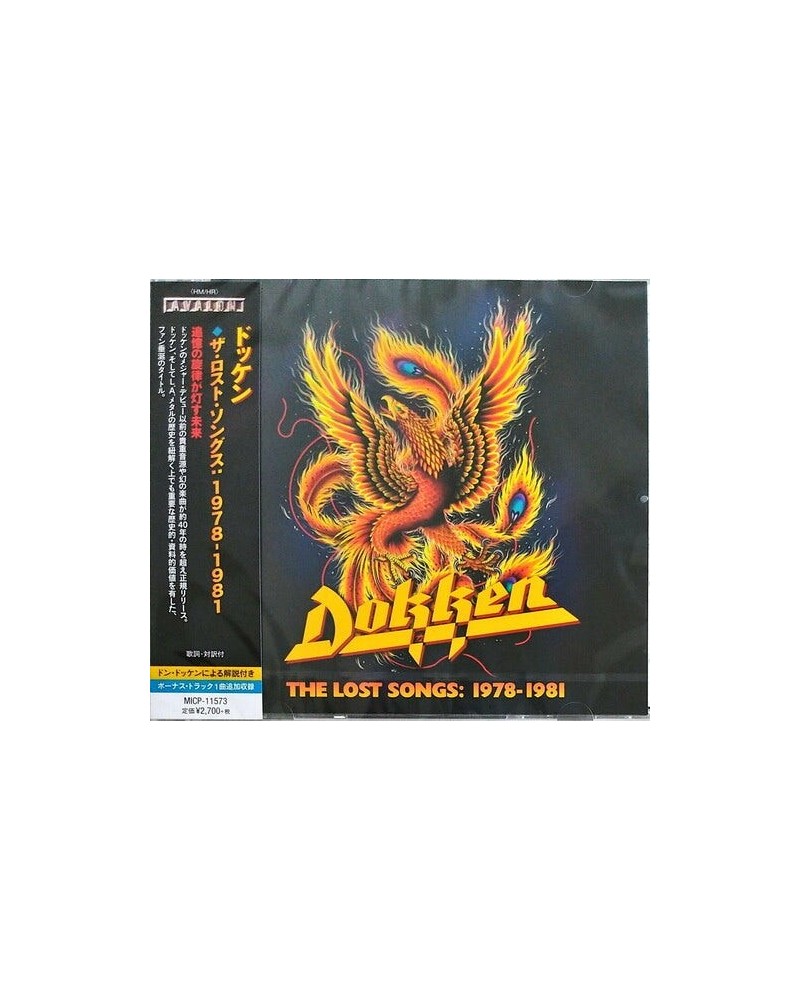 Dokken LOST SONGS: 1978-1981 CD $13.50 CD