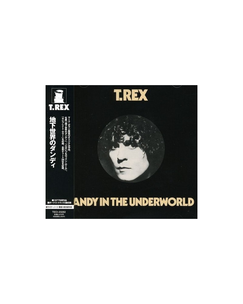 T. Rex DANDY IN UNDERWORLD CD $8.41 CD