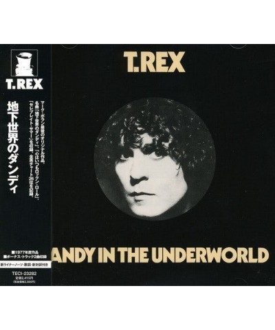 T. Rex DANDY IN UNDERWORLD CD $8.41 CD