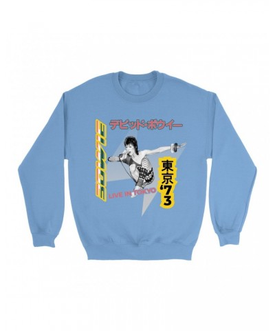 David Bowie Bright Colored Sweatshirt | 1973 Live In Tokyo Sweatshirt $16.43 Sweatshirts