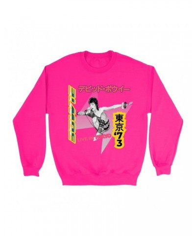 David Bowie Bright Colored Sweatshirt | 1973 Live In Tokyo Sweatshirt $16.43 Sweatshirts