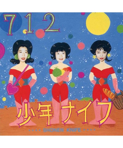 Shonen Knife 712 (LP) Vinyl Record $10.12 Vinyl