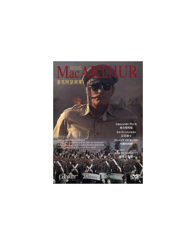 General Douglas MacArthur DVD $5.12 Videos