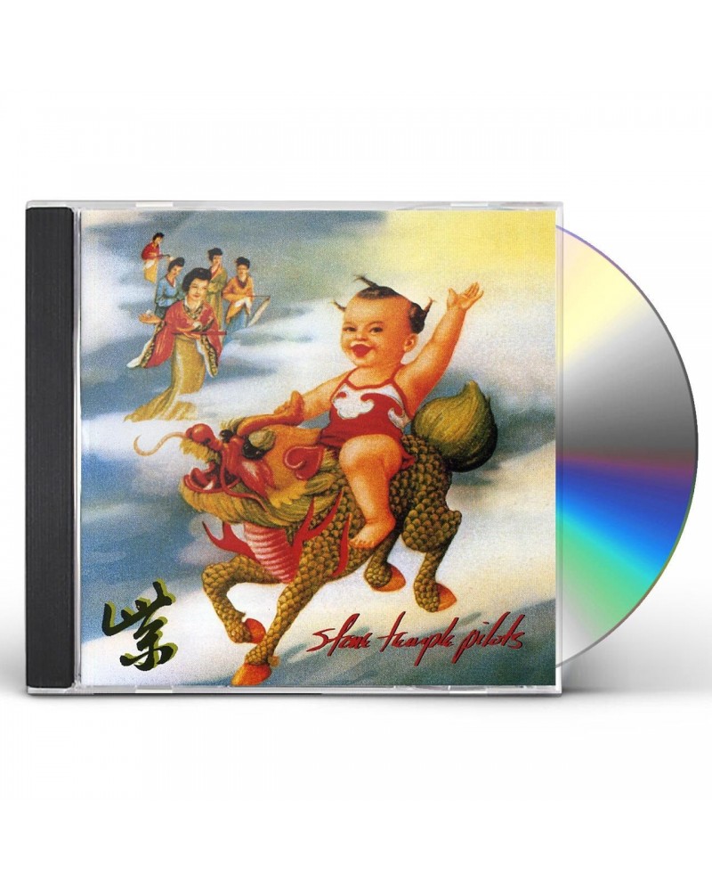 Stone Temple Pilots PURPLE CD $4.60 CD